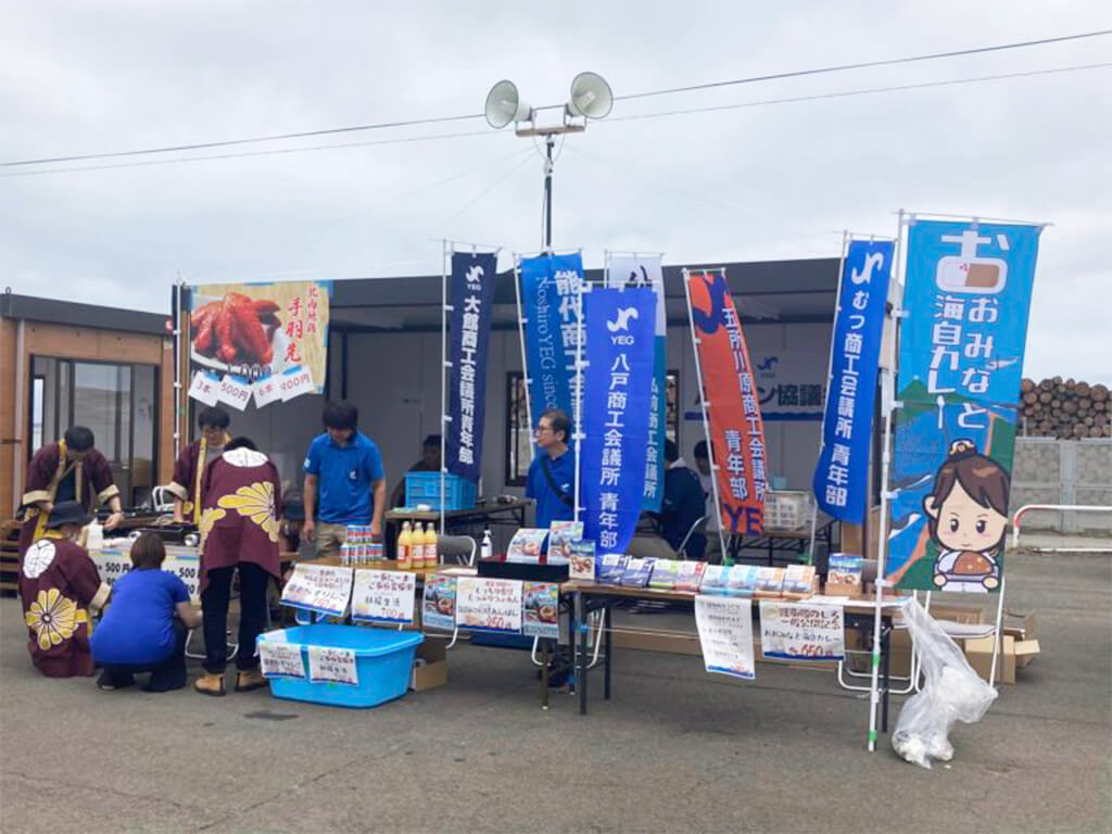 のしろみなと祭り2023