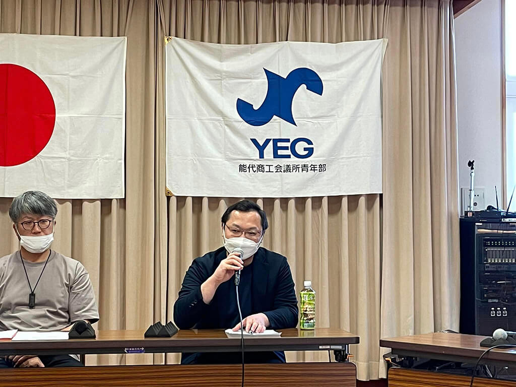 2023年6月例会開催5